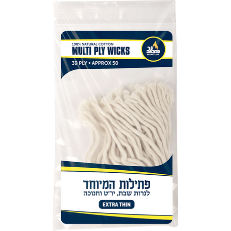 Multi Ply Wicks 39-Ply {Holiday-Chanukah-Wicks} Manchester Judaica