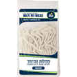 Multi Ply Wicks 58-Ply {Holiday-Chanukah-Wicks} Manchester Judaica