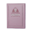 PU Krias Shema hardcover - Pink