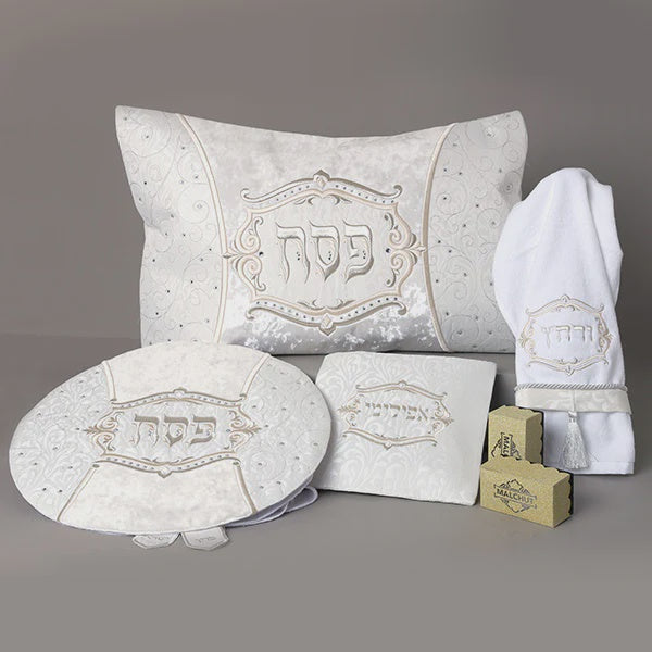 Pesach Set 563 {Holiday-Pesach-Matzah Tash & Pesach Set} Manchester Judaica
