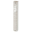 Plastic Mezuza 15 cm White {Judaica-Home-Mezuzah Holder} Manchester Judaica