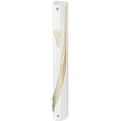 Plastic White Mezuzah with Rubber Cork 15 cm {Judaica-Home-Mezuzah Holder} Manchester Judaica