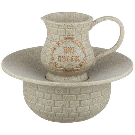 Polyresin Mayim Achronim 12cm {Judaica-Tabletop-Mayim Achronim} Manchester Judaica