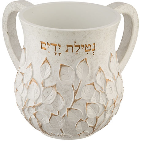 Polyresin Washing Cup 14 cm 40856 {Judaica-Home-Washing Cup} Manchester Judaica