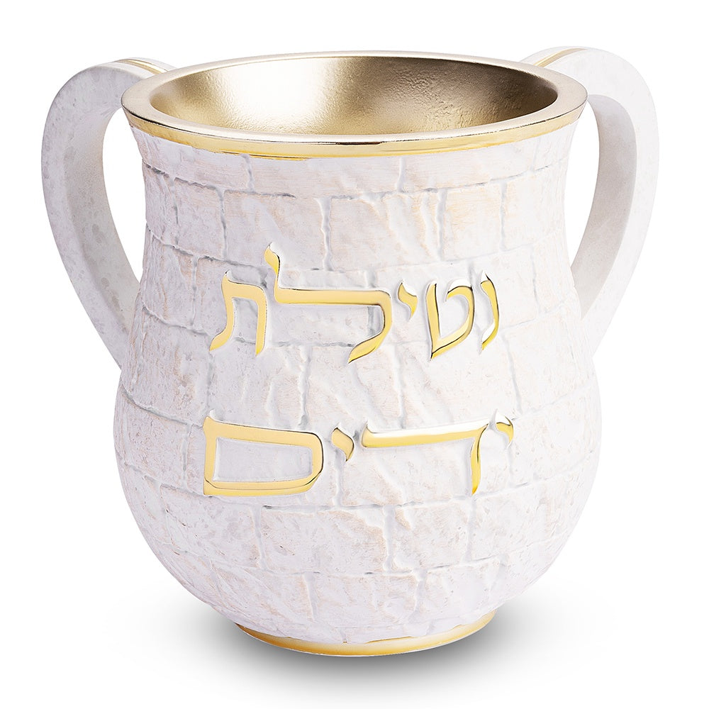 Polyresin Washing Cup 14 cm 83321 {Judaica-Home-Washing Cup} Manchester Judaica