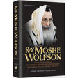 Rav Moshe Wolfson {Books-English-Jewish Life} Manchester Judaica