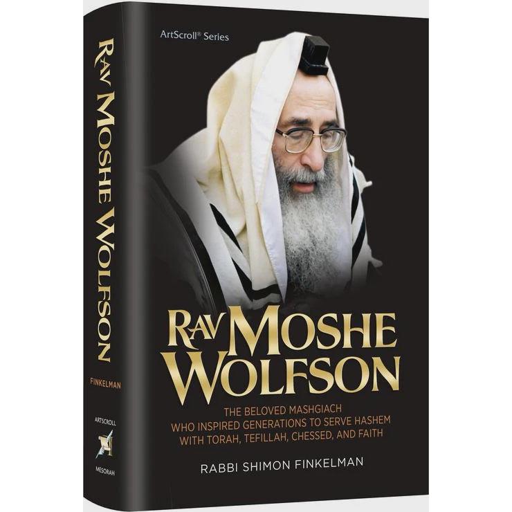 Rav Moshe Wolfson {Books-English-Jewish Life} Manchester Judaica