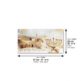 Reinforced glass tray for Chanukah 37X20 {Judaica-Lecht-Lecht Trays} Manchester Judaica