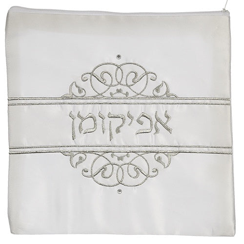 Satin Afikoman Cover 26 Cm {Holiday-Pesach-Afikomen Bags} Manchester Judaica