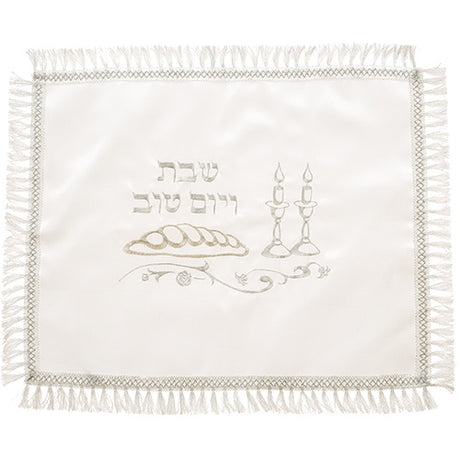 Satin Challah Cover with Embroidery 42x52 cm - White {Judaica-Tabletop-Challah Cover} Manchester Judaica