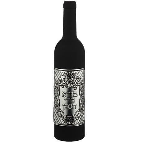 Set of Wine Accessories in a Bottle with plaque 32 cm
