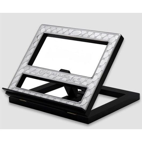 Shtender 17296 {Judaica-Home-Shtenders} Manchester Judaica