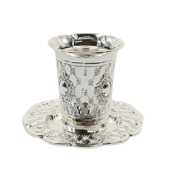 Silver Plated Chazon Ish Becher {Judaica-Tabletop-Kiddush Cup} Manchester Judaica