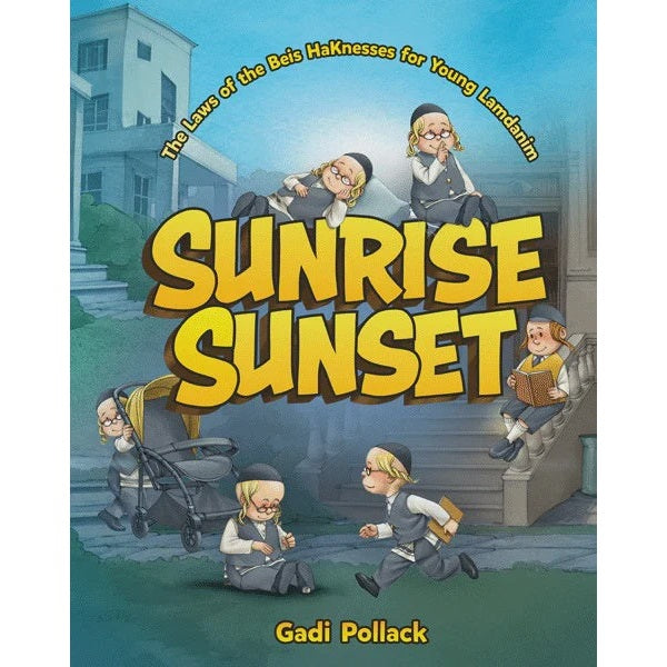 Sunrise Sunset - Gadi Pollack - Comic