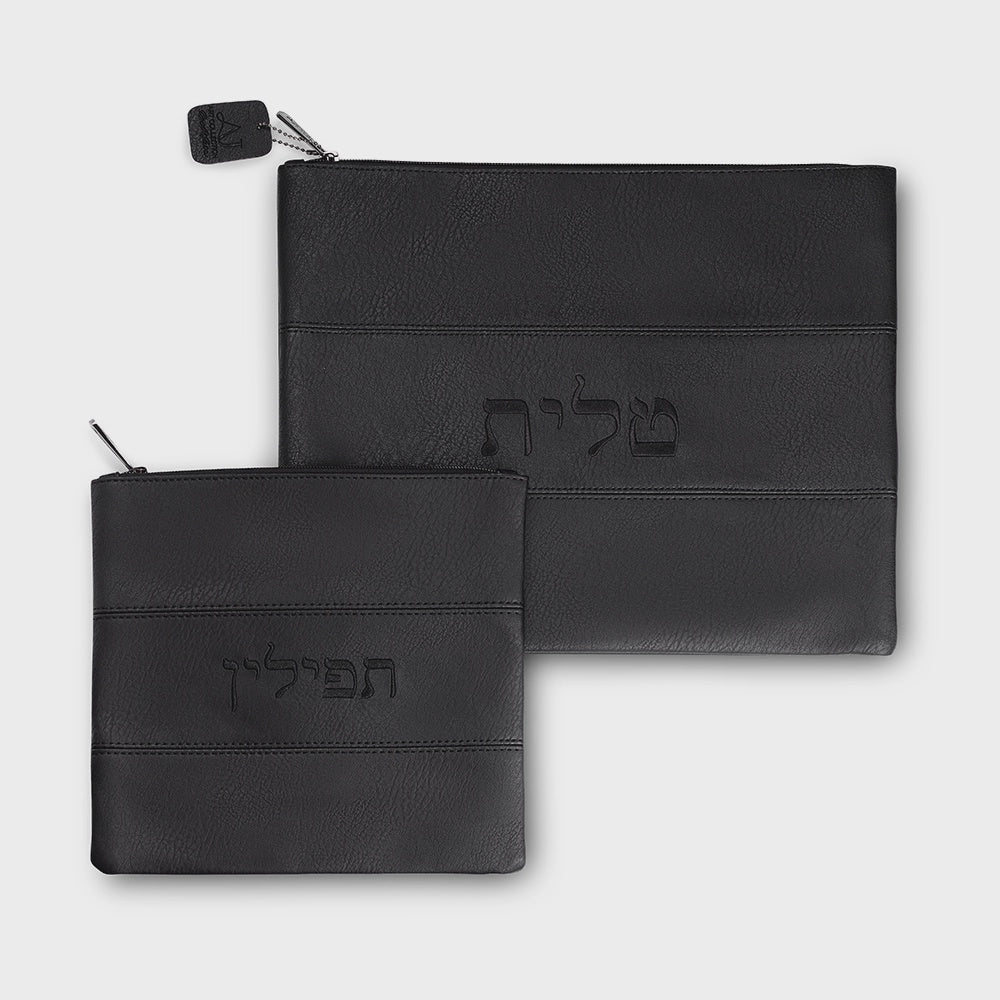 Tallis - Tefillin Set 36*29 cm 68025 {Judaica-Tallis Tefilin Bags-Size 5} Manchester Judaica