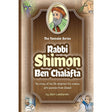 Tannaim Series: Comic Rabbi Shimon Ben Chalafta