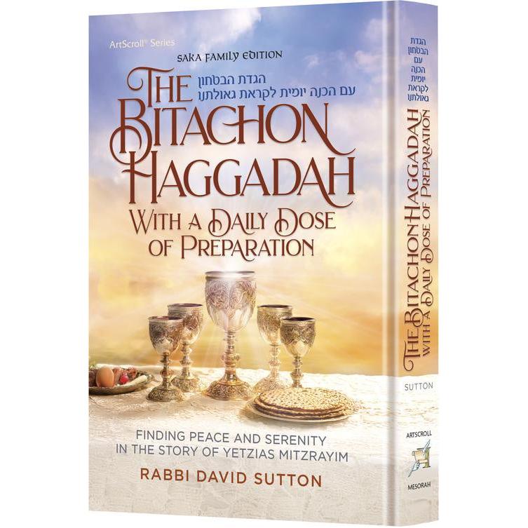 The Bitachon Haggadah – With a Daily Dose of Preparation {ספרים-מועדים וזמנים-פסח} Manchester Judaica
