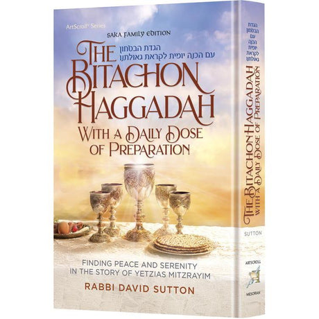 The Bitachon Haggadah – With a Daily Dose of Preparation {ספרים-מועדים וזמנים-פסח} Manchester Judaica