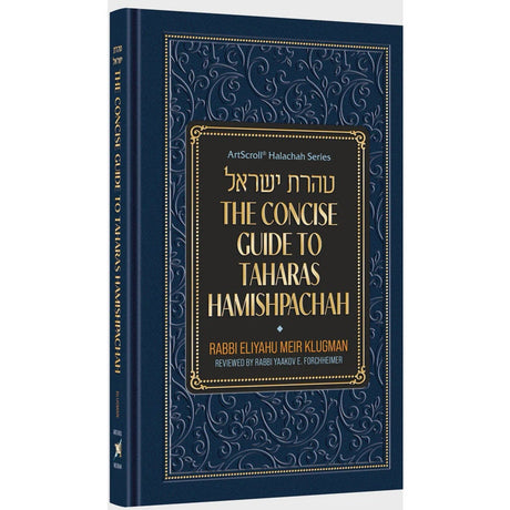 The Concise Guide to Taharas Hamishpachah