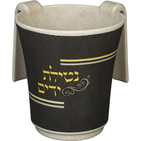 Thick Bamboo Washing Cup 14 cm with Printing 42263