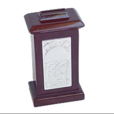 Wood Silver Tzedakah Box