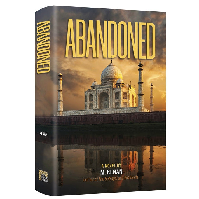 Abandoned {Books-English-Novel} Manchester Judaica