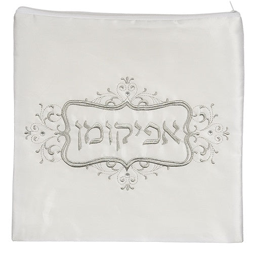 Afikoman Cover 64946 Holiday-Pesach-Afikomen Bags 464946 Manchester Judaica