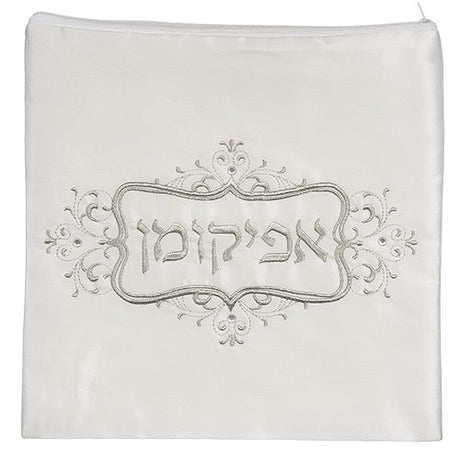 Afikoman Cover 64946 Holiday-Pesach-Afikomen Bags 464946 Manchester Judaica