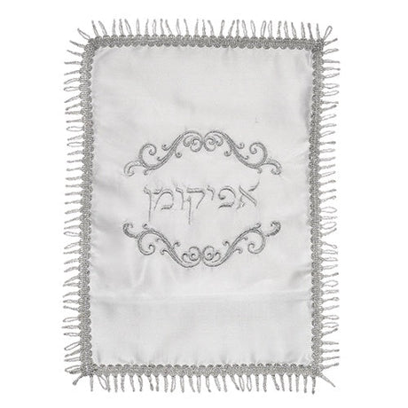 Afikoman Cover 65081 Holiday-Pesach-Afikomen Bags 465081 Manchester Judaica