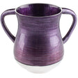 Aluminium Washing Cup - Purple Judaica-Home-Washing Cup 454481 Manchester Judaica