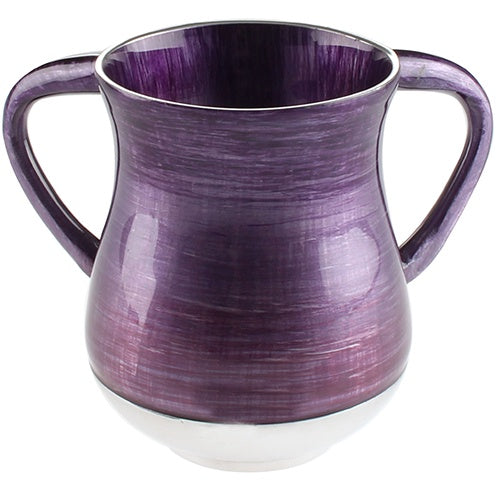 Aluminium Washing Cup - Purple Judaica-Home-Washing Cup 454481 Manchester Judaica