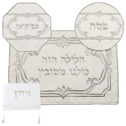 Brockett & Satin 4pcs Pesach Set 65932 Holiday-Pesach-Matzah Tash & Pesach Set 465932 Manchester Judaica