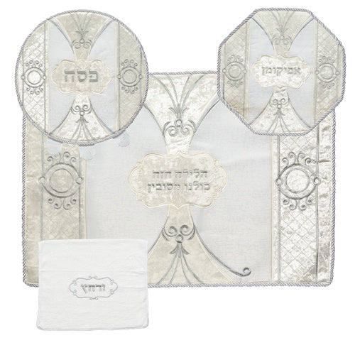 Brockett & Velvet 4pcs Pesach Set 64960 Holiday-Pesach-Matzah Tash & Pesach Set 464960 Manchester Judaica