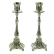 Candlesticks Pair 28cm Judaica-Lecht-Candlesticks, Candelabra 479 Manchester Judaica