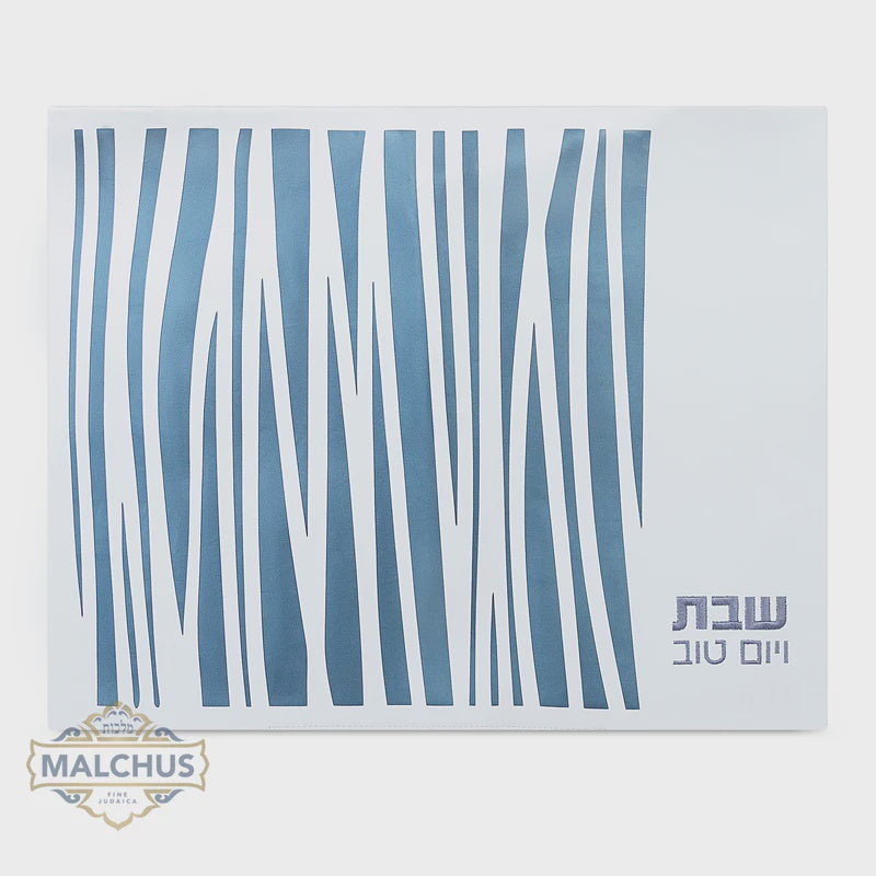 Challah Cover 102 blue M Judaica-Tabletop-Challah Cover 541023 Manchester Judaica