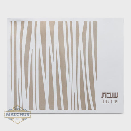 Challah Cover 102 gold M Judaica-Tabletop-Challah Cover 541022 Manchester Judaica