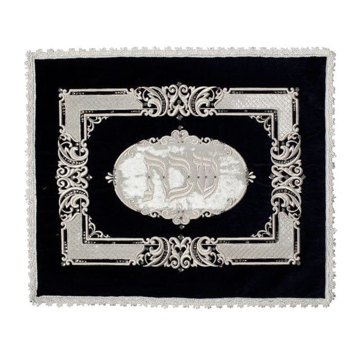 Challah Cover 558 L Judaica-Tabletop-Challah Cover 545581 Manchester Judaica