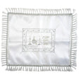 Challah Cover 63023 Judaica-Tabletop-Challah Cover 463023 Manchester Judaica