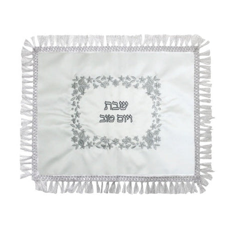 Challah Cover 63048 Judaica-Tabletop-Challah Cover 463048 Manchester Judaica