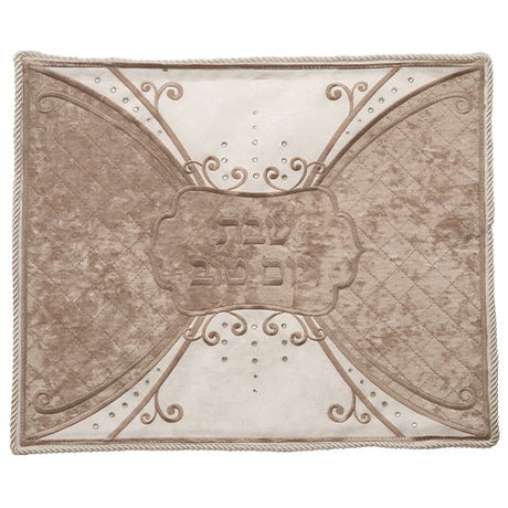 Challah Cover 65347 Judaica-Tabletop-Challah Cover 465347 Manchester Judaica