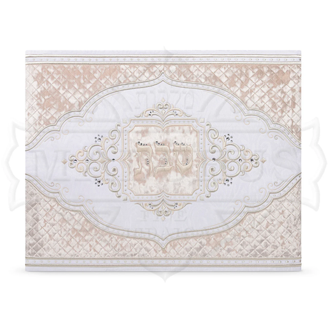 Challah Cover 777 S Judaica-Tabletop-Challah Cover 11536 Manchester Judaica