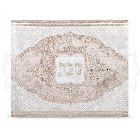 Challah Cover 778 S Judaica-Tabletop-Challah Cover 11535 Manchester Judaica