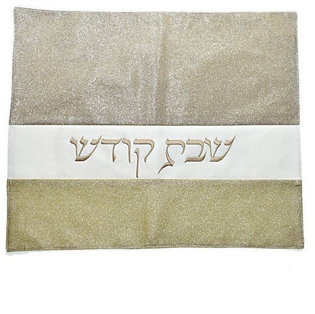 Challah Cover - Glittered Judaica-Tabletop-Challah Cover 12153 Manchester Judaica