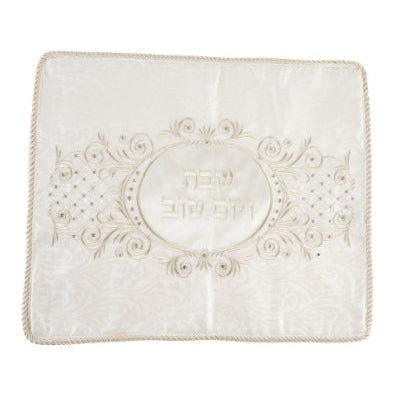 Challah Cover Judaica-Tabletop-Challah Cover 426 Manchester Judaica