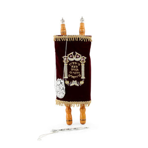 Simchat Torah Judaica