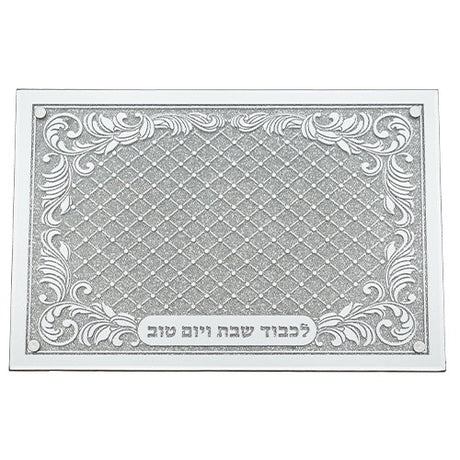 Elegant Glass Challah Tray with Mirror and Glitter 45X30 cm Judaica-Tabletop-Challah Board 447910 Manchester Judaica