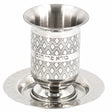 Elegant Stainless Steel Engraved Kiddush Cup 10cm with Plate Judaica-Tabletop-Kiddush Cup 443532 Manchester Judaica