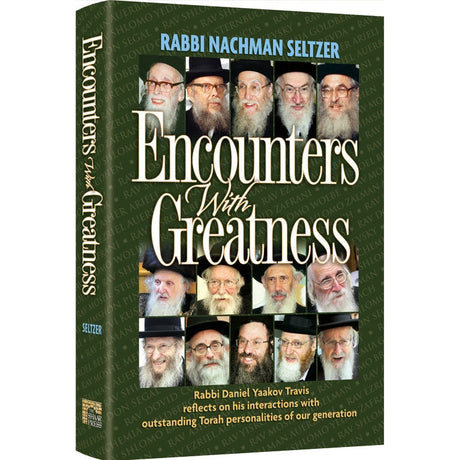 Encounters With Greatness {Books-English-Biography} Manchester Judaica