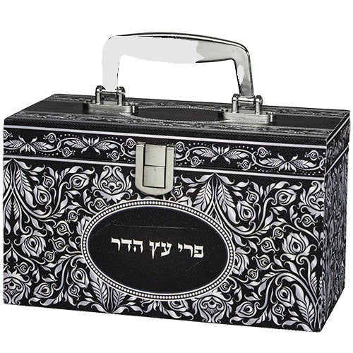 Esrog box Holiday-Sukkah-Esrog Holder 12204 Manchester Judaica