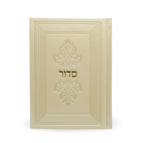 Siddur Cream - Sefard